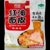 Voeding-Baijia noodles Spicy | Action NL