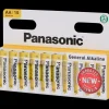Batterijen-Panasonic batterijen AA 10 Stuks | Action NL